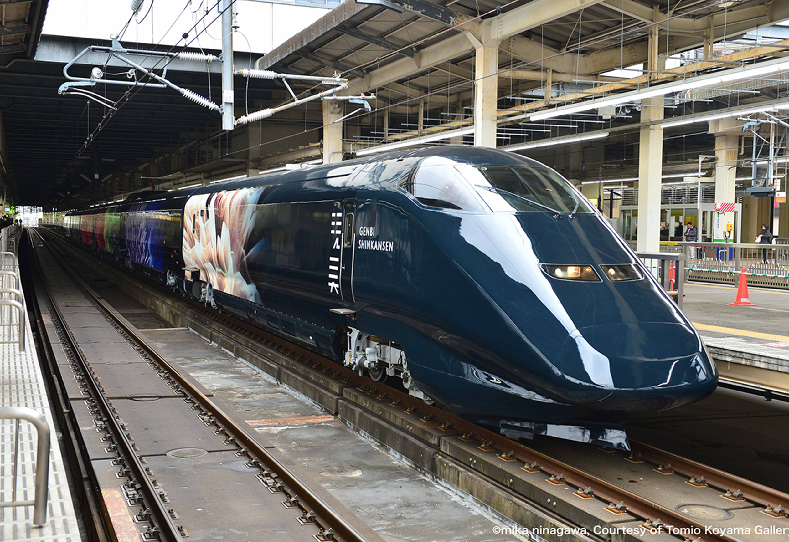 Exhibit: GENBI SHINKANSEN, 2018-2020